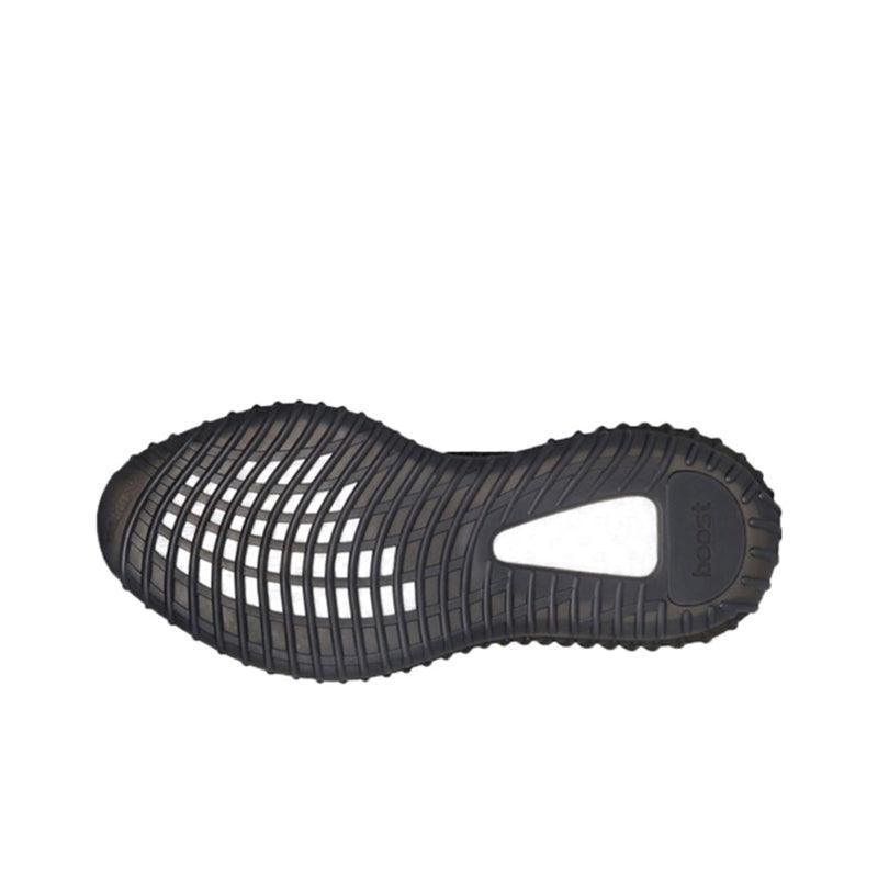 Yeezy Boost 350 V2 'Black (Non-Reflective)' - SleekGait