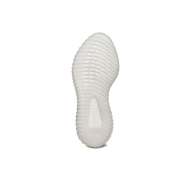 Yeezy Boost 350 V2 'Zebra' - SleekGait