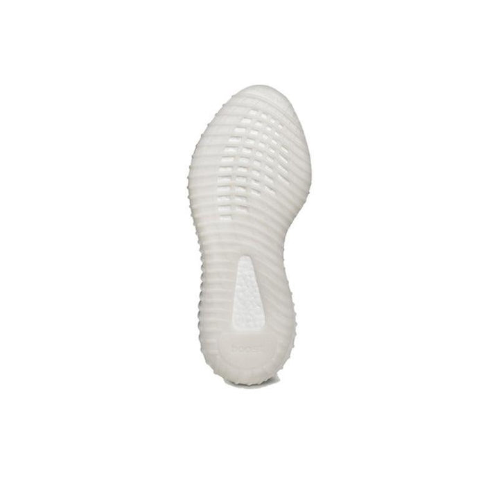 Yeezy Boost 350 V2 'Zebra' - SleekGait