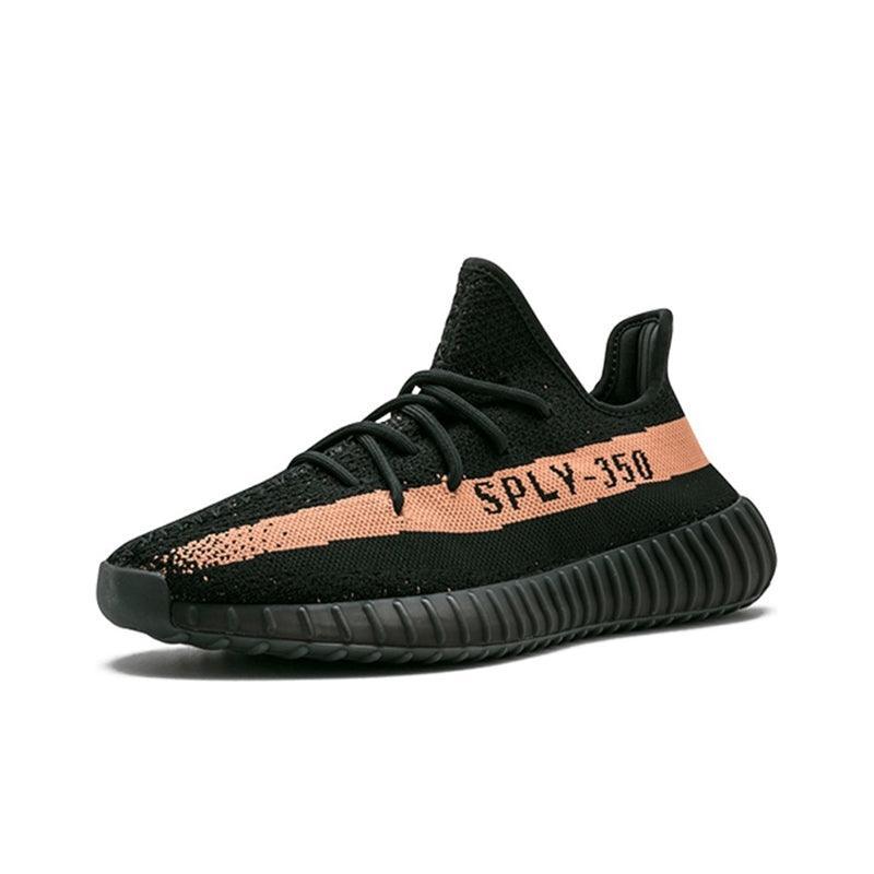Yeezy 350 Boost V2 'Core Black Copper' - SleekGait