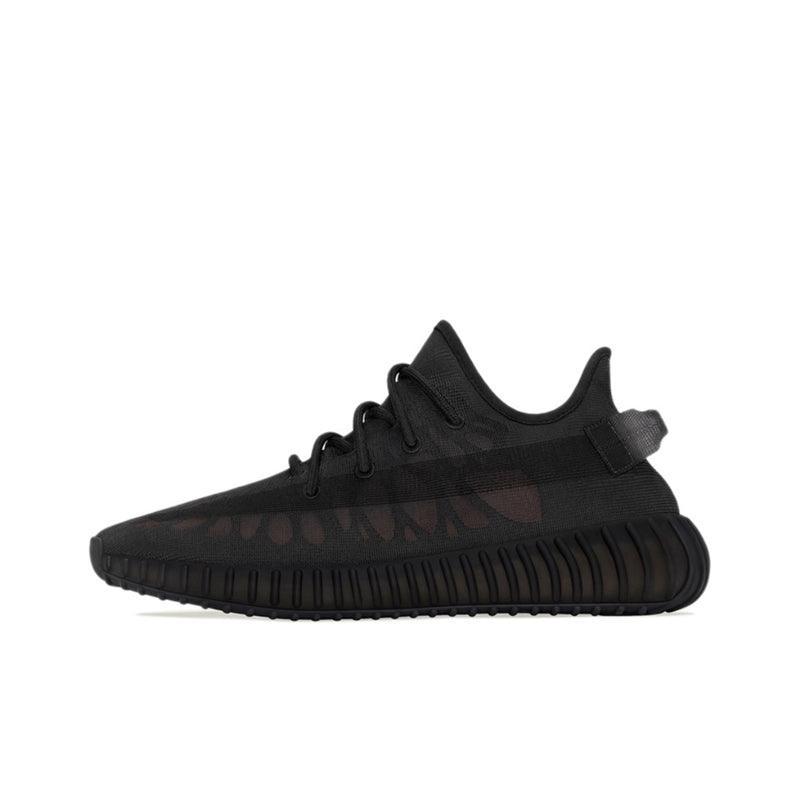 Yeezy Boost 350 V2 'Mono Cinder' - SleekGait
