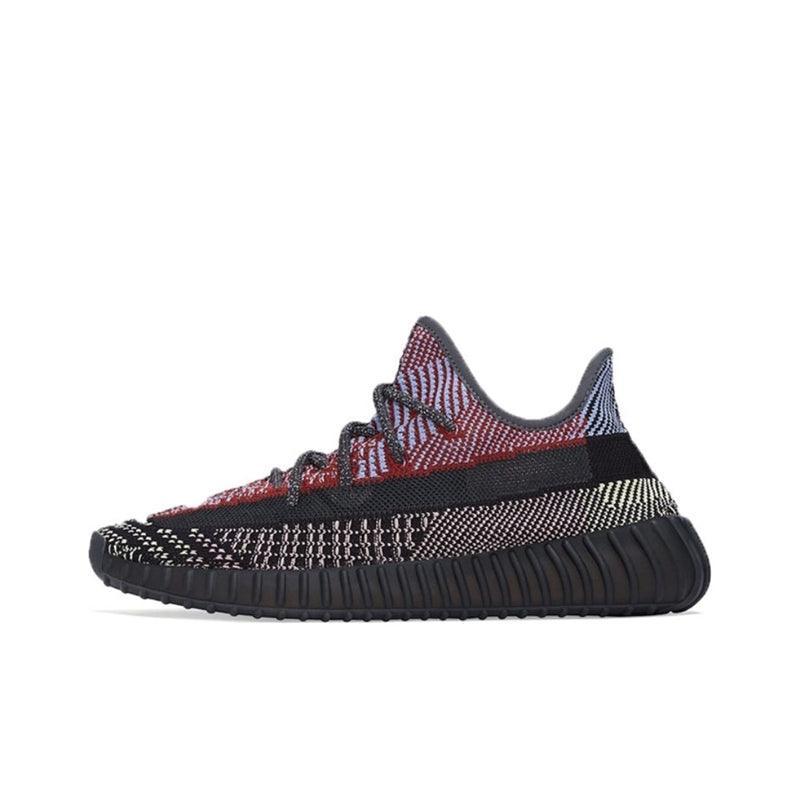 Yeezy Boost 350 V2 'Yecheil (Non-Reflective)' - SleekGait