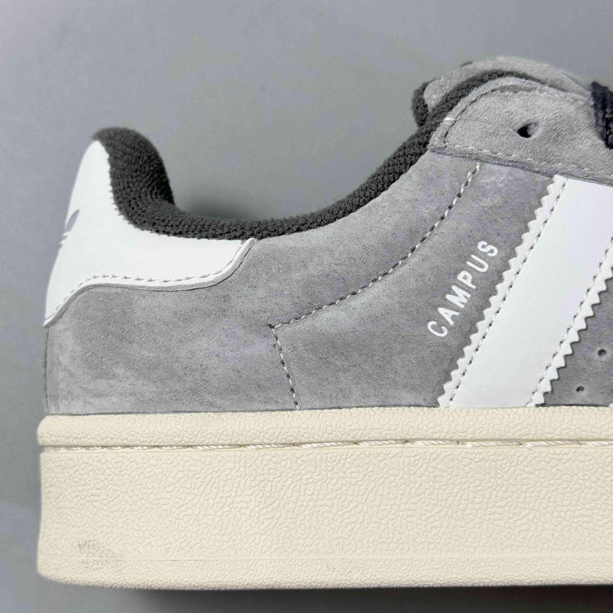 Adidas Originals Campus - SleekGait