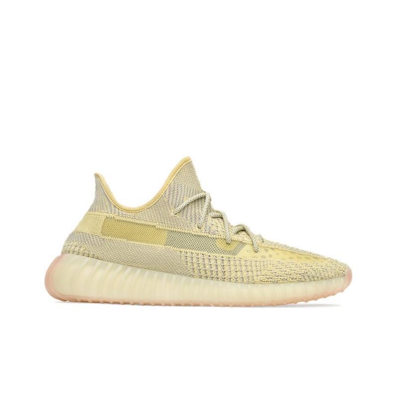 Yeezy Boost 350 V2 'Antlia (Non-Reflective)' - SleekGait